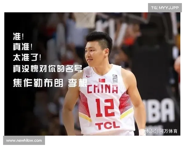 李根退役转型为幽默解说员深受球迷喜爱展现全新风采 李根退役转型为幽默解说员深受球迷喜爱展现全新风采