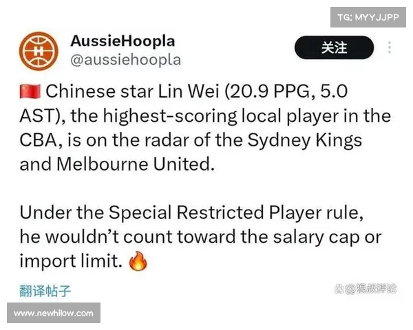 澳大利亚NBL季后赛半决赛开战 墨尔本联力克悉尼国王首战告捷 澳大利亚NBL季后赛半决赛开战 墨尔本联力克悉尼国王首战告捷