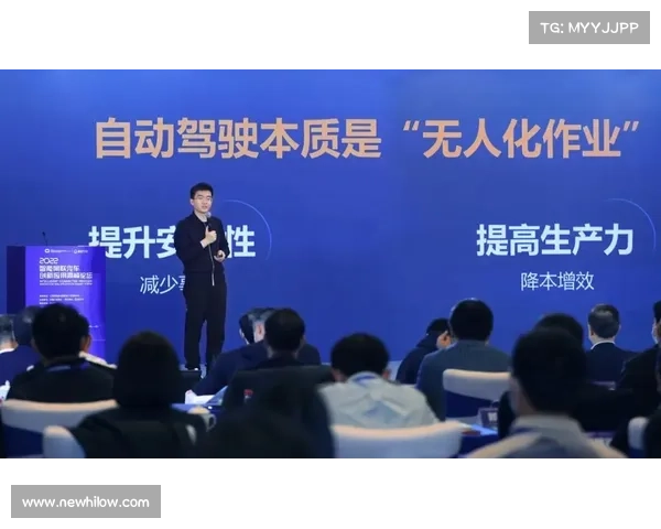 世界网联改革提案:世锦赛改为两年一届并新增男子团体赛事 世界网联改革提案:世锦赛改为两年一届并新增男子团体赛事