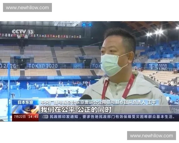 公共信号生产协议重心转向全生命周期管理,体育赛事运营服务正式告别单一执行阶段 公共信号生产协议重心转向全生命周期管理,体育赛事运营服务正式告别单一执行阶段