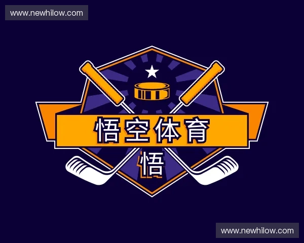 探访悟空体育官方